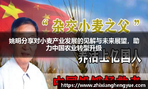 FUN乐天使