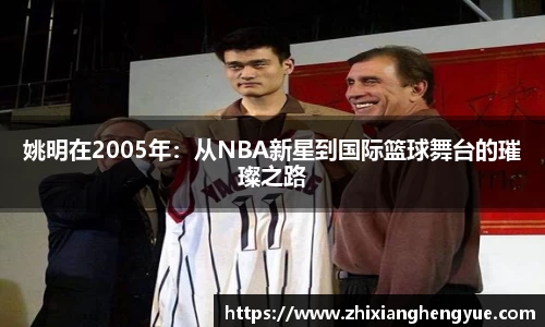 乐天使体育官网