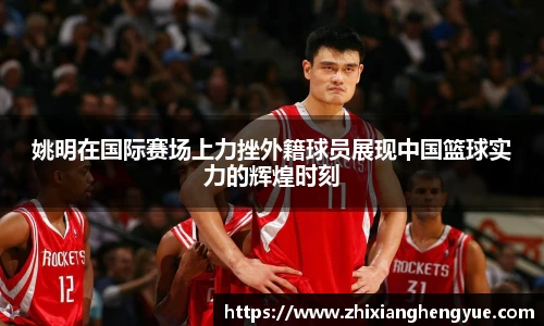 FUN乐天使(中国·堂)官方网站