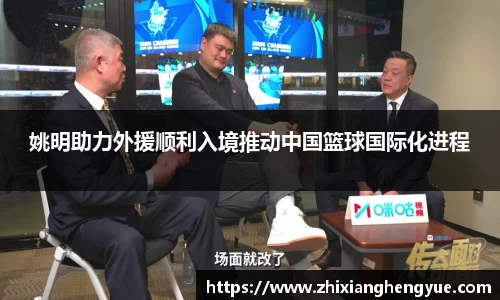 乐天使体育官网