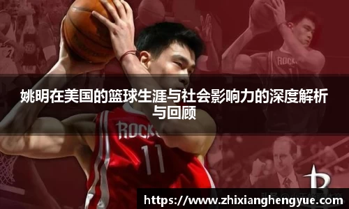 FUN乐天使(中国·堂)官方网站