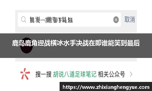 FUN乐天使官方网站
