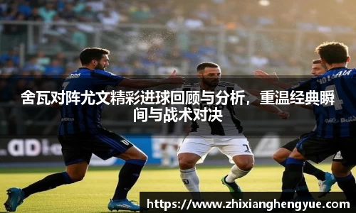 乐天使体育官网