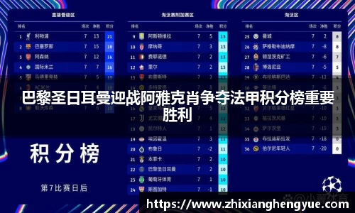 FUN乐天使官方网站