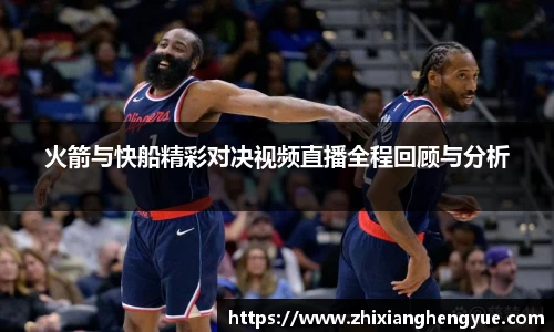 FUN乐天使