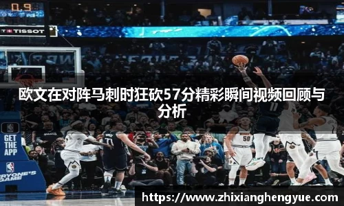 乐天使体育官网