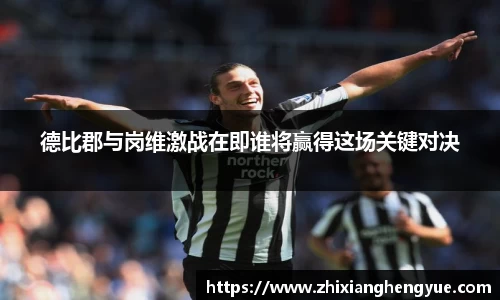 FUN乐天使官方网站