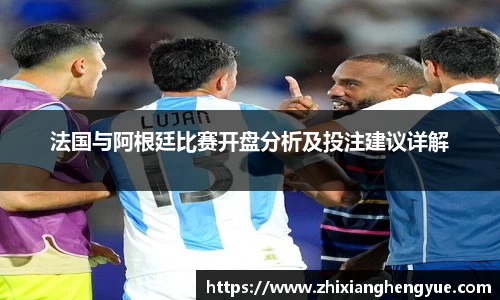乐天使体育官网