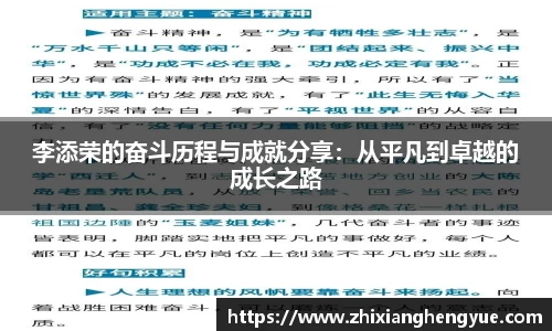 FUN乐天使官方网站