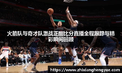 乐天使体育官网