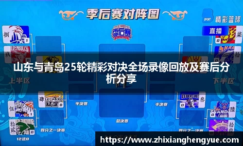 乐天使体育官网