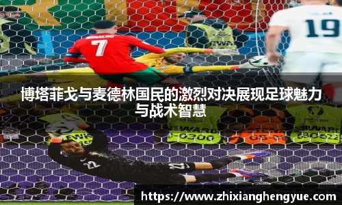 乐天使体育官网