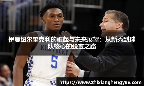 FUN乐天使官方网站